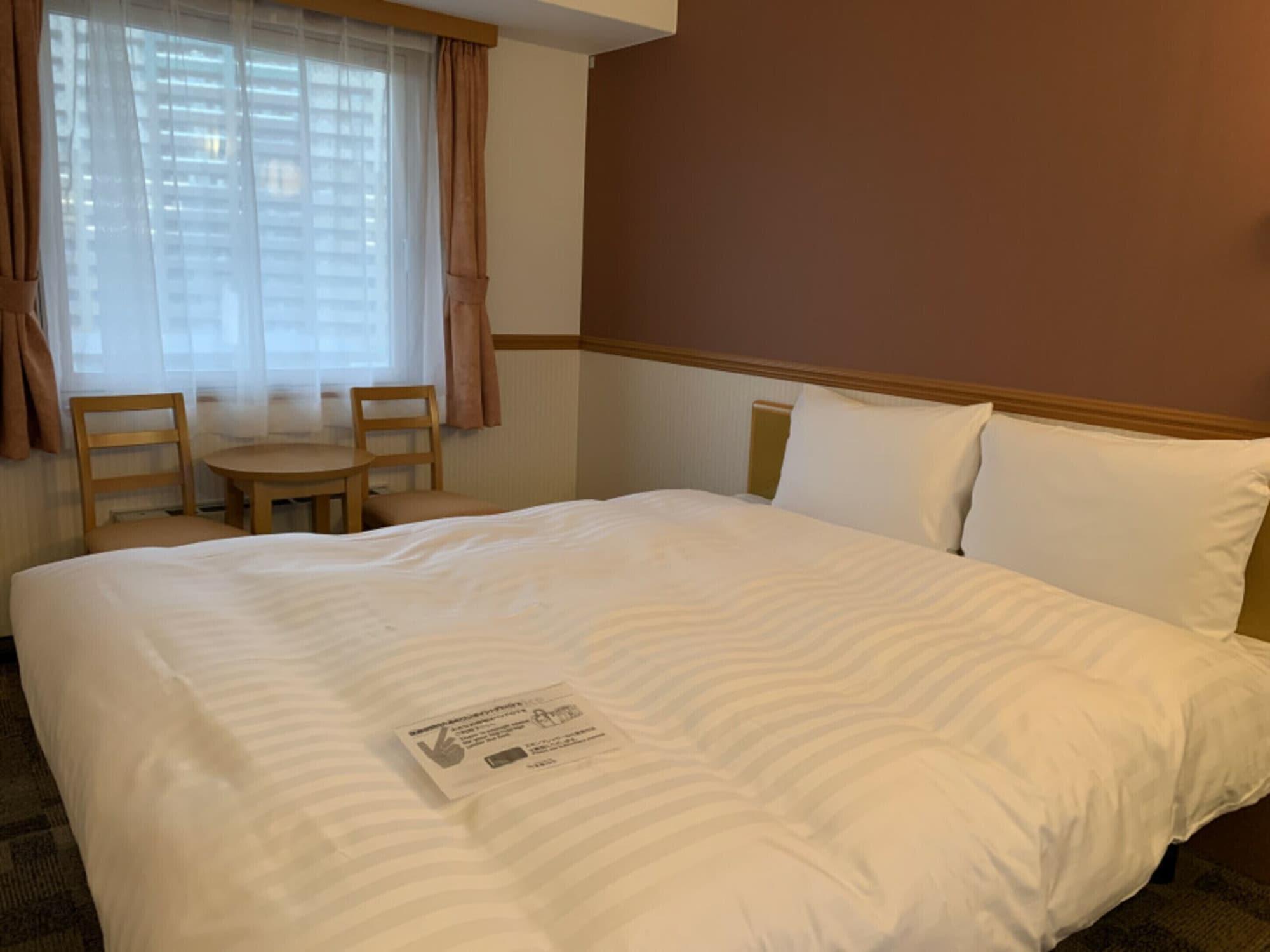 Toyoko Inn Okayama Eki Nishi Guchi Migi Kültér fotó