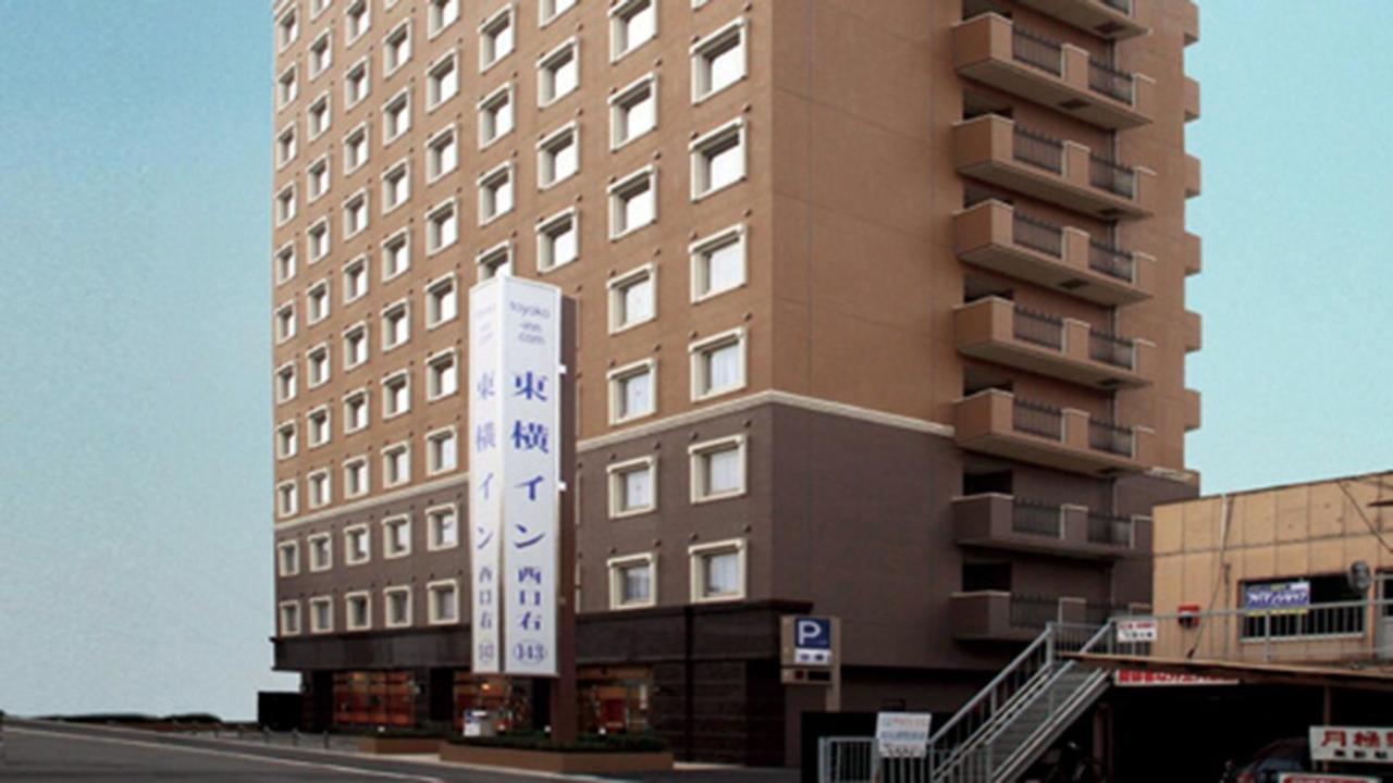 Toyoko Inn Okayama Eki Nishi Guchi Migi Kültér fotó