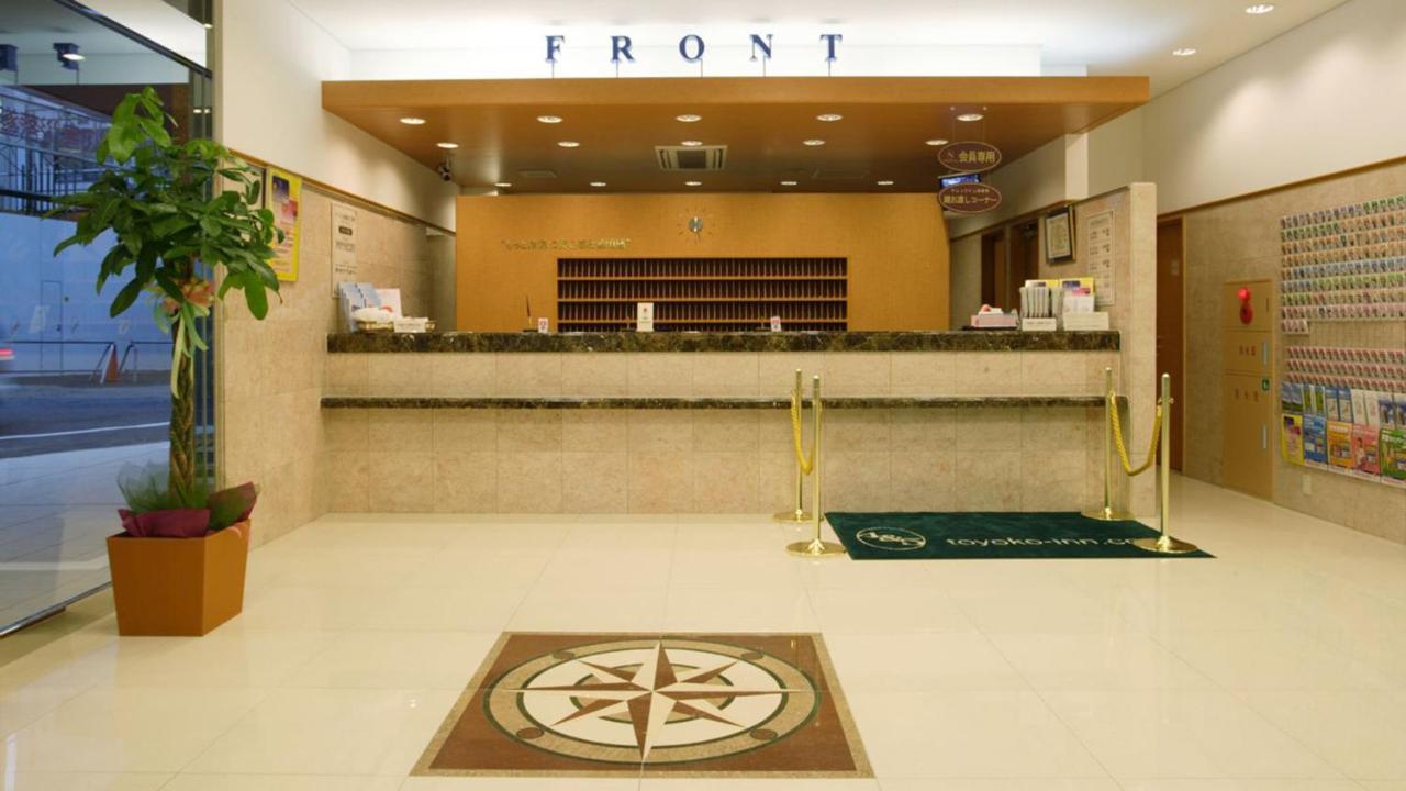 Toyoko Inn Okayama Eki Nishi Guchi Migi Kültér fotó