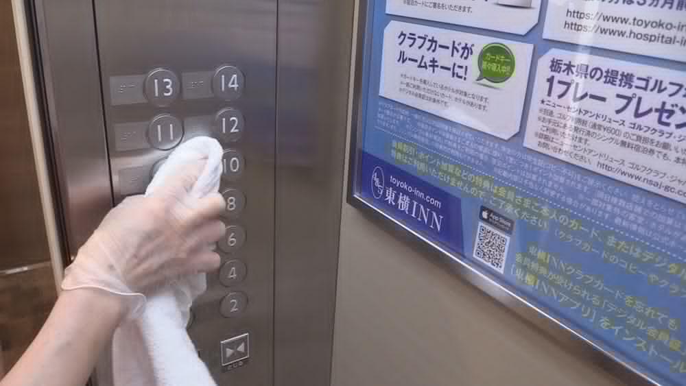 Toyoko Inn Okayama Eki Nishi Guchi Migi Kültér fotó