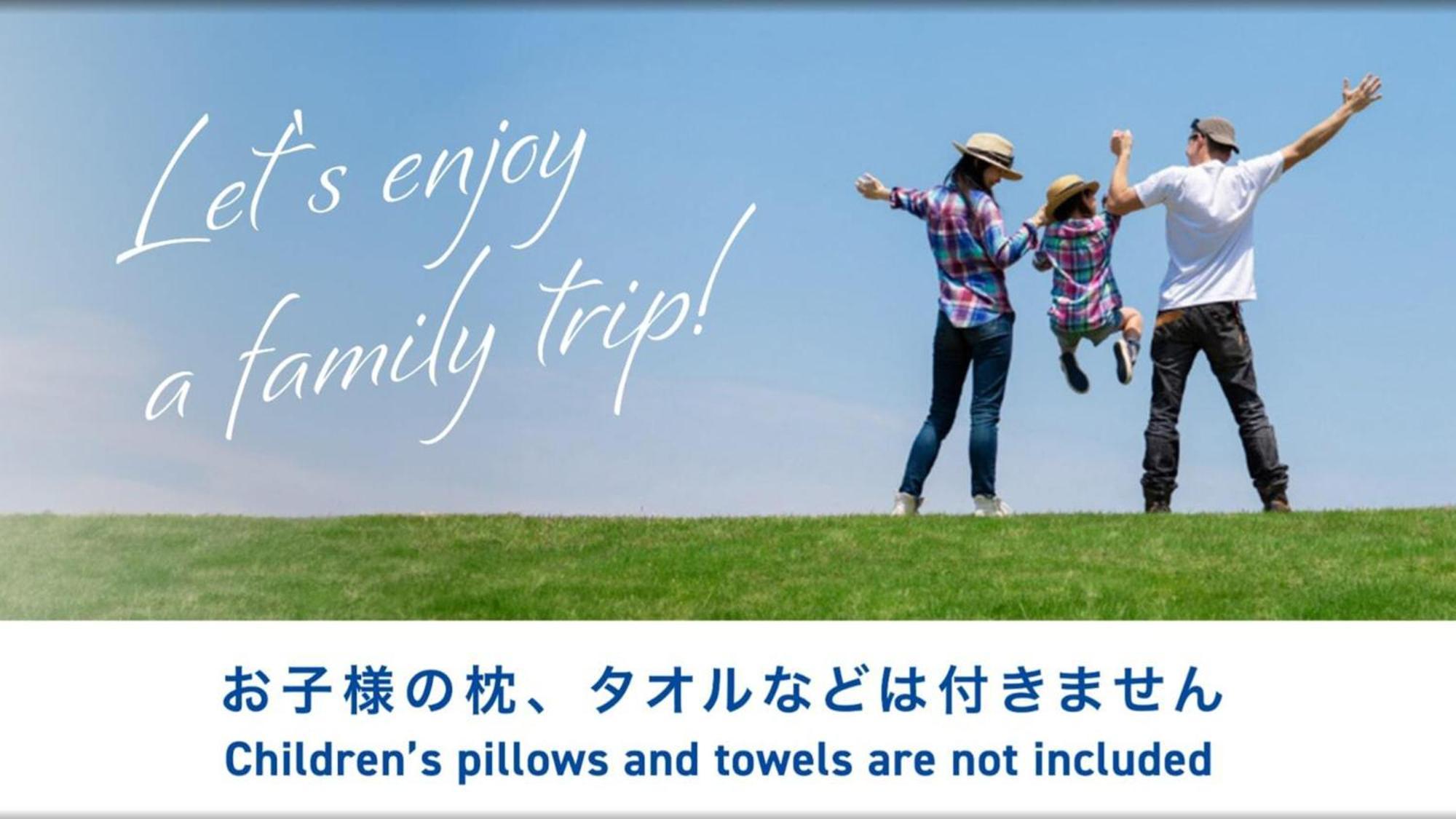 Toyoko Inn Okayama Eki Nishi Guchi Migi Kültér fotó