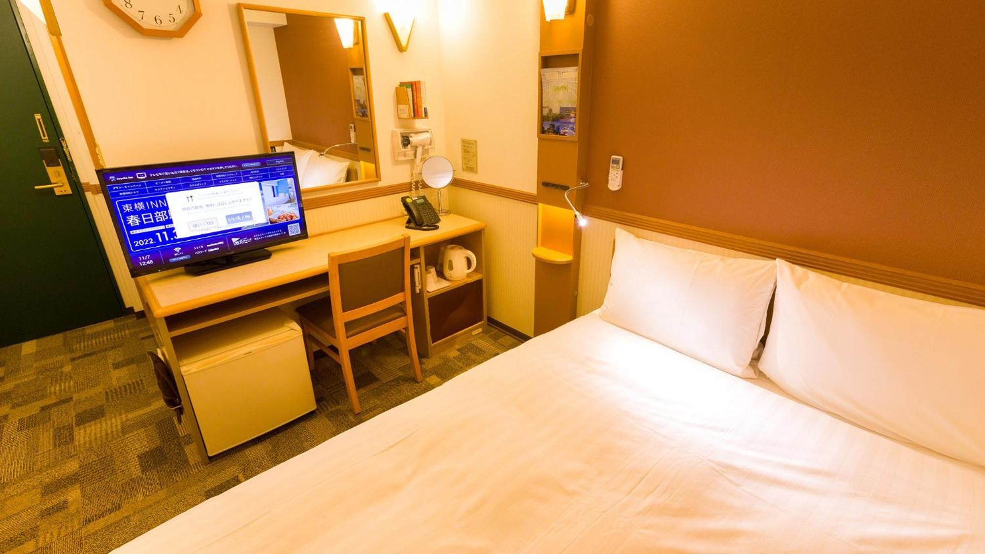 Toyoko Inn Okayama Eki Nishi Guchi Migi Szoba fotó