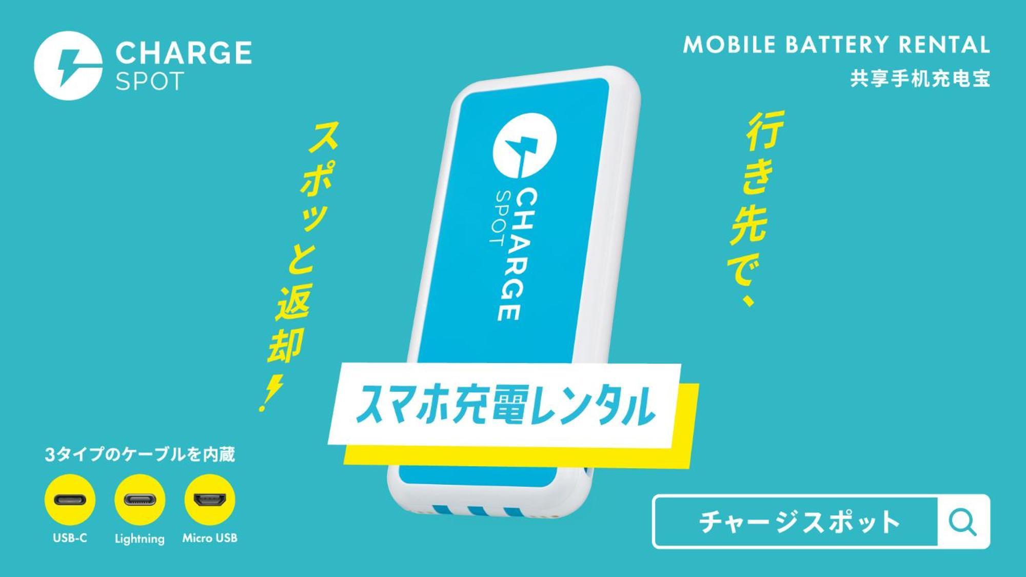 Toyoko Inn Okayama Eki Nishi Guchi Migi Kültér fotó